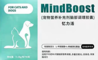 忆力活宠物营养补充剂是益生菌吗