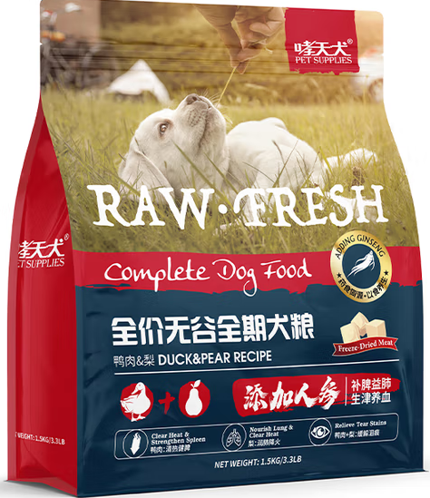 哮天犬狗粮多少钱 哮天犬狗粮多少钱