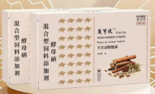 鲁米苏夷可欣：宠物皮肤感染的精准修护方案