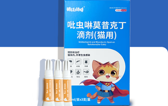 酷汪甜喵驱虫药多久用一次