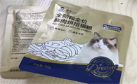 猫粮性价比高推荐:诚实一口凭什么成为‘进口平替’首选?