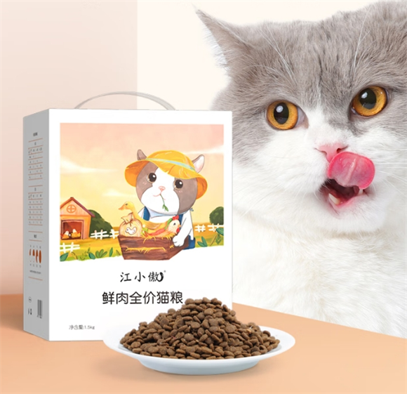 便宜还不错的猫粮有哪些?江小傲冻干猫粮“甄”靠谱 便宜还不错的猫粮有哪些?江小傲冻干猫粮“甄”靠谱