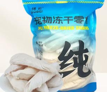 小众猫咪零食冻干品牌推荐:博贝 小众猫咪零食冻干品牌推荐:博贝