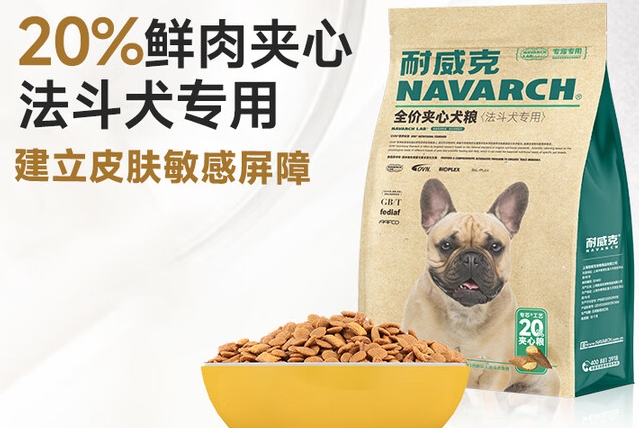 法斗狗粮多少钱一袋?耐威克价格营养“双在线”! 法斗狗粮多少钱一袋?耐威克价格营养“双在线”!