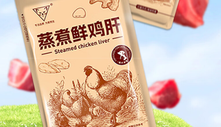 铲屎官必看!宠盾蒸煮鲜鸡肝,宠物的营养宝藏 铲屎官必看!宠盾蒸煮鲜鸡肝,宠物的营养宝藏