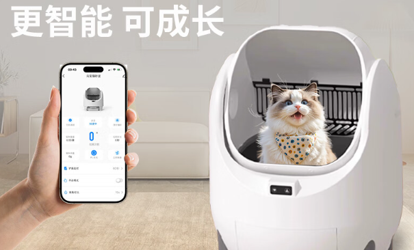 倍欣宠智能猫砂盆复位键在哪
