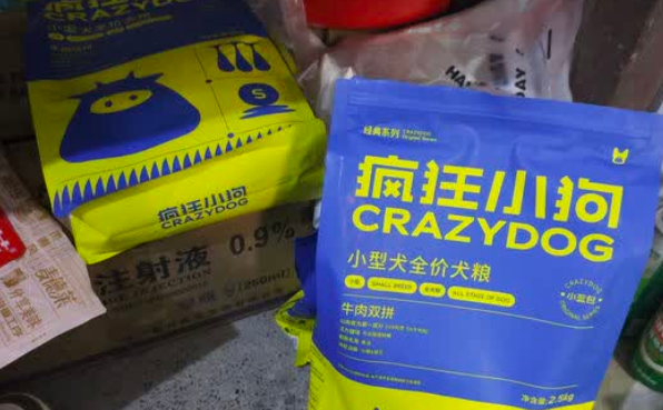 疯狂小狗狗粮，给狗狗健康呵护！