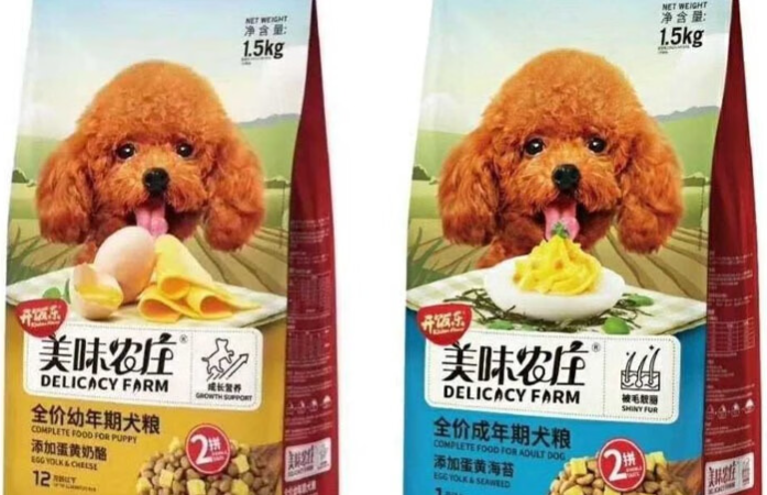 美味农庄狗粮是纯进口的吗 美味农庄狗粮是纯进口的吗