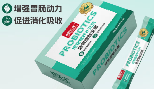 喜保宠物用品:多品牌矩阵满足宠物多元需求 喜保宠物用品:多品牌矩阵满足宠物多元需求
