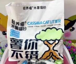 轻养喵猫砂可以冲马桶吗 轻养喵猫砂可以冲马桶吗