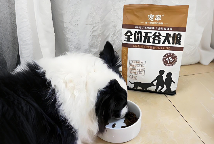 3个月泰迪狗粮推荐宠率狗粮:兼顾科学喂养和高性价比 3个月泰迪狗粮推荐宠率狗粮:兼顾科学喂养和高性价比