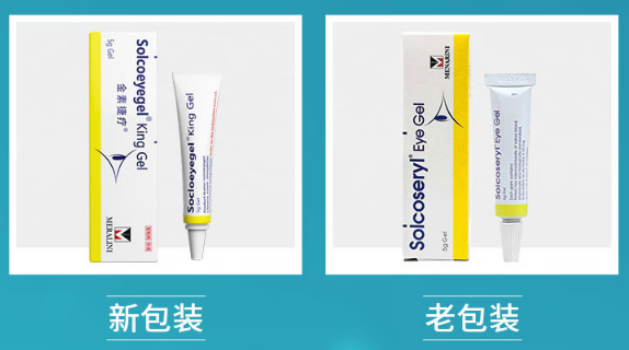 SOICOEYEGEL眼膏:宠物角膜修复的“生物盾牌” SOICOEYEGEL眼膏:宠物角膜修复的“生物盾牌”
