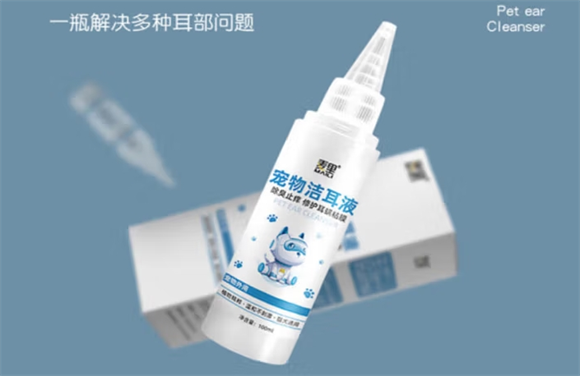 麦里宠物洁耳液正确使用方法 麦里宠物洁耳液正确使用方法