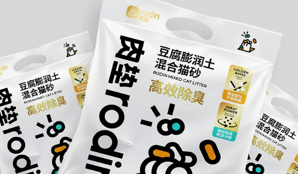 平价又好用的猫砂推荐这五款!拒绝冤枉钱! 平价又好用的猫砂推荐这五款!拒绝冤枉钱!