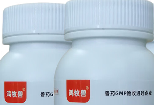鸿牧兽兽药价格多少 鸿牧兽兽药价格多少