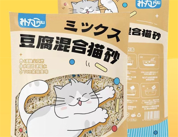 扑力猫砂安全吗