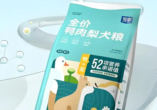 狗粮哪些品牌比较好?挖到宝了,这些狗粮品牌真的闭眼冲 狗粮哪些品牌比较好?挖到宝了,这些狗粮品牌真的闭眼冲