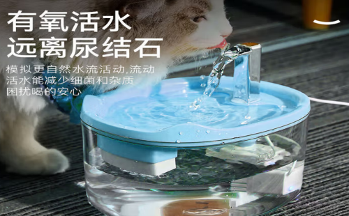 米聆