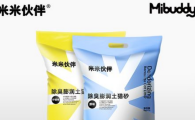 米米伙伴猫砂建议买吗