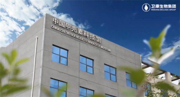 卫康生物产品多不多 卫康生物产品多不多