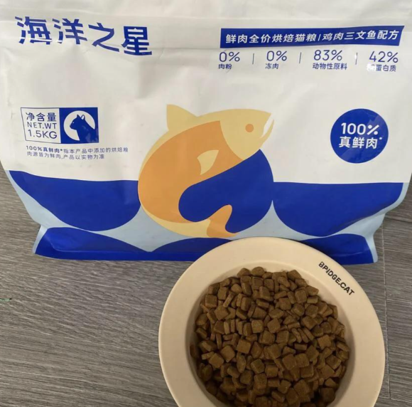 幼猫吃哪种猫粮好?试试海洋之星猫粮~ 幼猫吃哪种猫粮好?试试海洋之星猫粮~