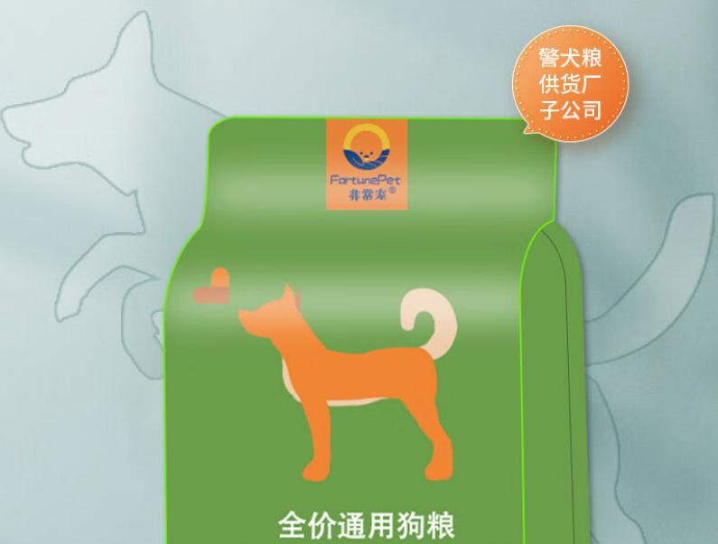 非常宠狗粮能给泰迪吃吗