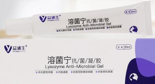 益通生溶菌宁抗菌制剂治猫癣吗 益通生溶菌宁抗菌制剂治猫癣吗
