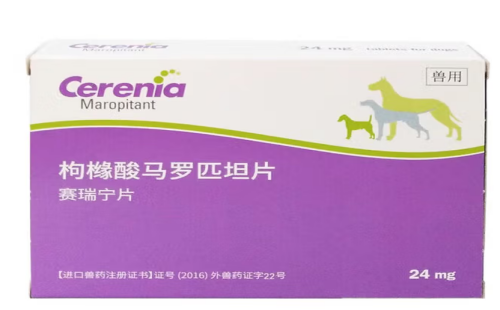 赛瑞宁