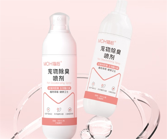 猫后宠物除臭剂:天然守护,让猫咪与家居和谐共处 猫后宠物除臭剂:天然守护,让猫咪与家居和谐共处