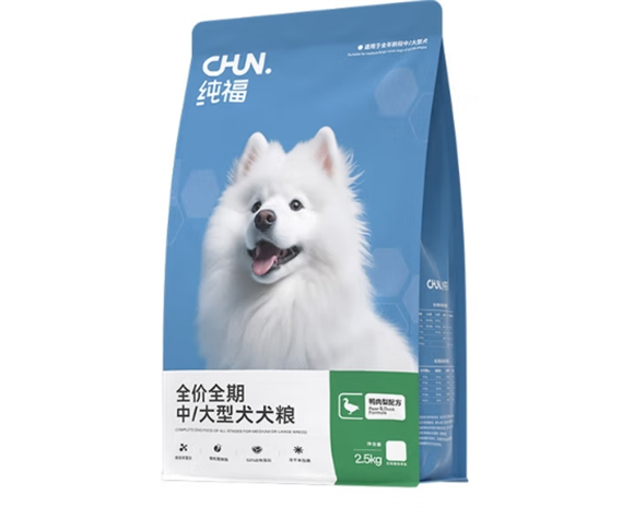 便宜的狗粮哪个牌子好？纯福狗粮让你“一省到底”