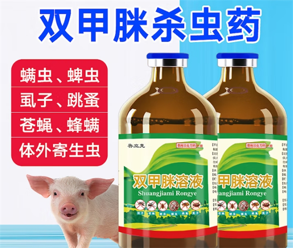 鲁立克驱虫药怎么样 鲁立克驱虫药怎么样