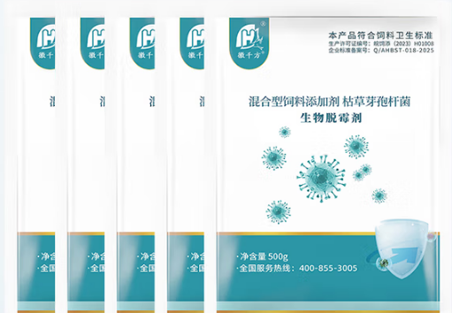 徽千方属于什么档次 徽千方属于什么档次