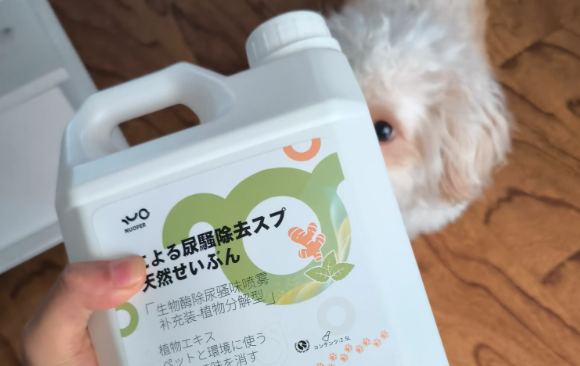 诺凡尔宠物除臭对猫有害吗 诺凡尔宠物除臭对猫有害吗