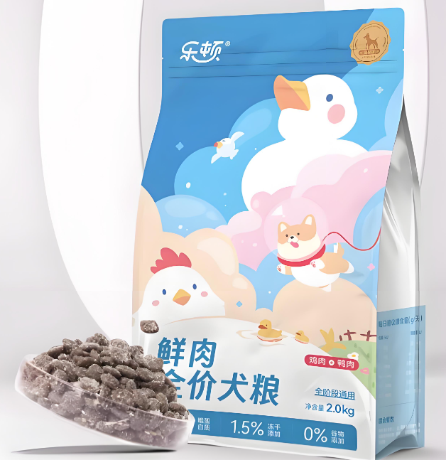德牧犬幼犬狗粮有哪些推荐的品牌?乐顿狗粮助力德牧茁壮成长 德牧犬幼犬狗粮有哪些推荐的品牌?乐顿狗粮助力德牧茁壮成长