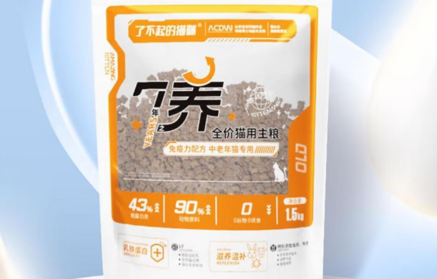 了不起的猫咪烘焙猫粮在哪能买到正品 了不起的猫咪烘焙猫粮在哪能买到正品