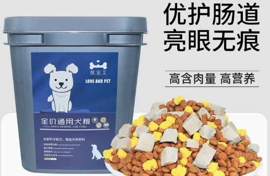 优宠艾哪里生产 优宠艾哪里生产