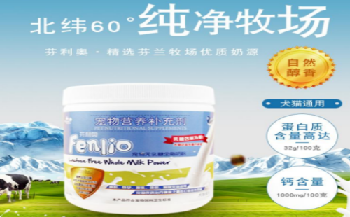 蔚优