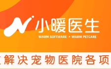 上海云沭数据有限公司怎么样