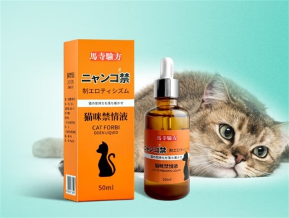 依利多丽外用喷雾剂:猫狗皮肤病的精准修护利器 依利多丽外用喷雾剂:猫狗皮肤病的精准修护利器