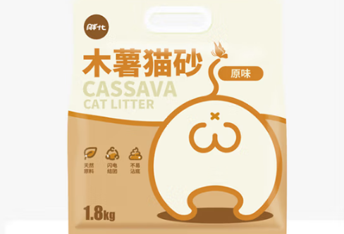 胖十七猫砂属于什么档次