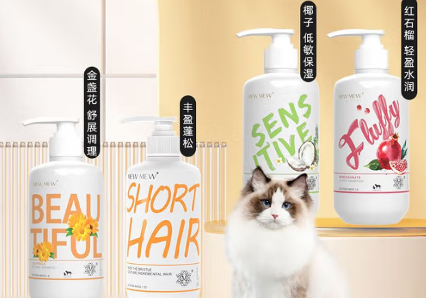 MEWMEW猫咪狗狗专用沐浴露:温和清洁护佑皮毛健康 MEWMEW猫咪狗狗专用沐浴露:温和清洁护佑皮毛健康