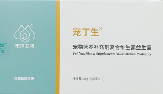 布尔派特宠丁生益生菌使用方法是什么 布尔派特宠丁生益生菌使用方法是什么
