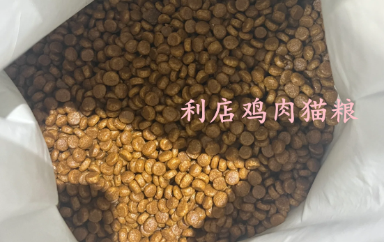 利店鸡肉猫粮和鸭肉猫粮哪个好