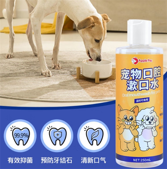 爱果萌兽漱口水使用注意事项