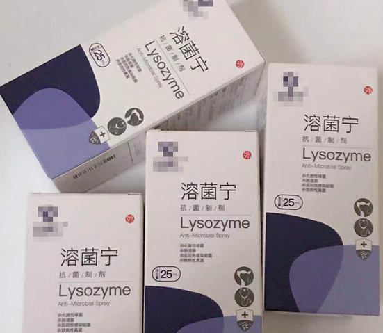 益通生溶菌宁抗菌制剂,让犬猫健康成长少烦恼 益通生溶菌宁抗菌制剂,让犬猫健康成长少烦恼
