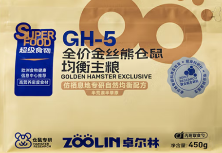 卓尔林仓鼠粮的口碑如何 卓尔林仓鼠粮的口碑如何