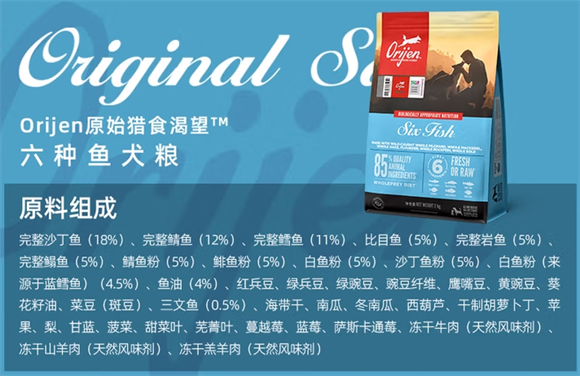 铲屎官必看!狗粮买什么牌子好?跟着选不出错 铲屎官必看!狗粮买什么牌子好?跟着选不出错
