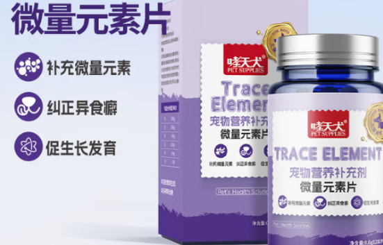 喜保怎么样 喜保怎么样