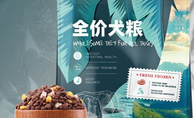调皮象冻干狗粮:为爱犬健康添“鲜”力! 调皮象冻干狗粮:为爱犬健康添“鲜”力!