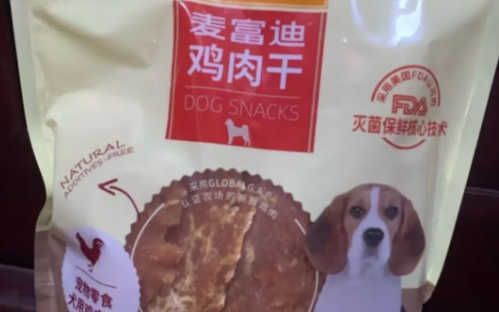 宠物零食哪个品牌好？麦富迪行业标杆品牌怎能错过！
